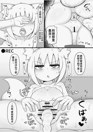 第39页图