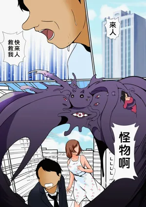 第3頁圖