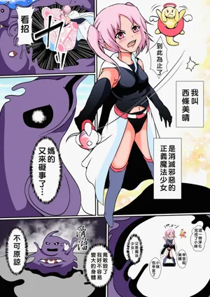 第4頁圖