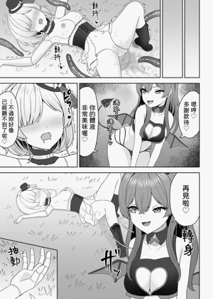 第25页图