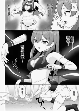 第26页图