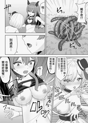 第28页图