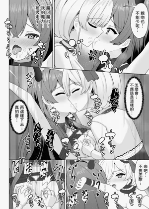 第30页图