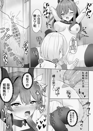 第35页图