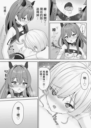 第49页图