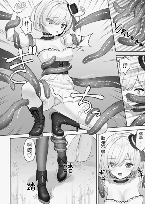第6页图