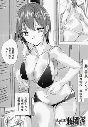 第101頁圖