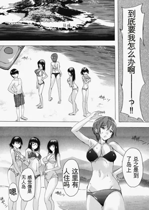 第110頁圖