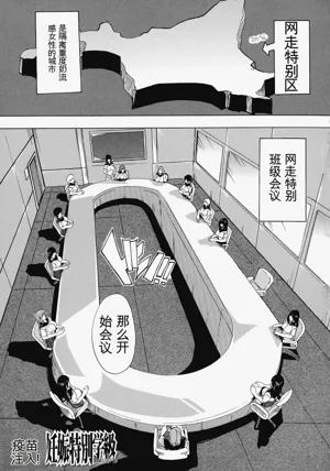 第132頁圖