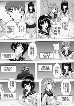 第134頁圖
