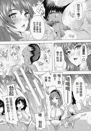 第138頁圖