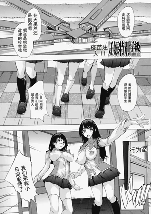 第159頁圖