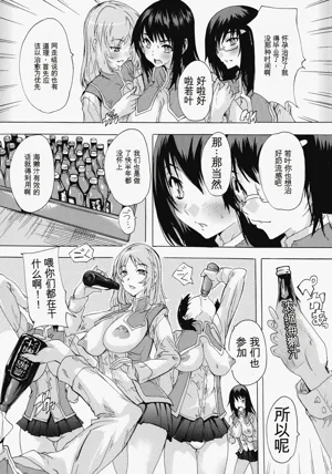 第164頁圖