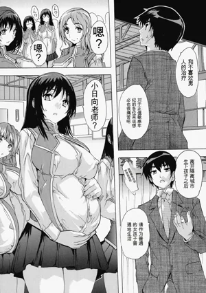 第169頁圖