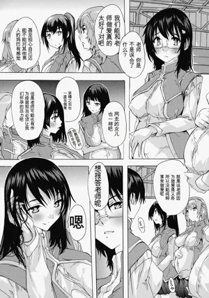 第170頁圖