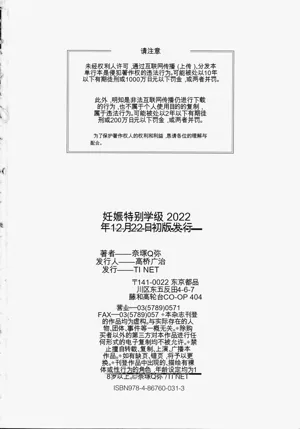 第191頁圖