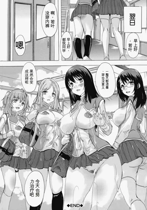第37頁圖