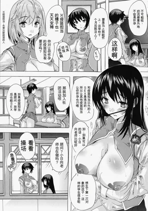第40頁圖