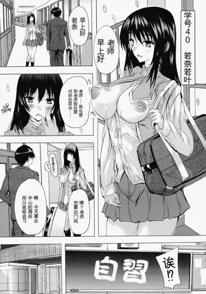 第72頁圖