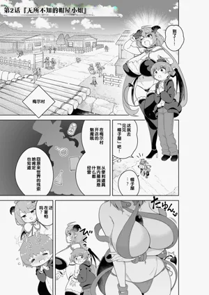 第22頁圖