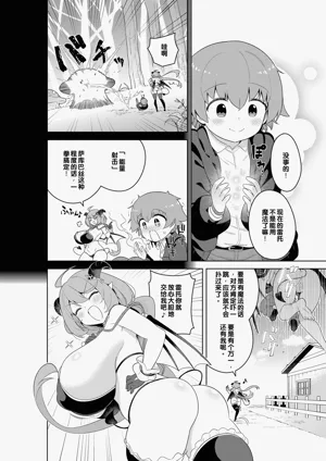 第23頁圖