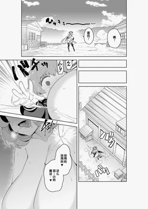 第24頁圖