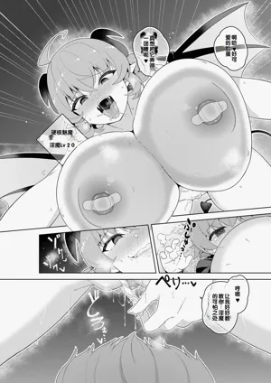 第25頁圖