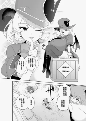第29頁圖