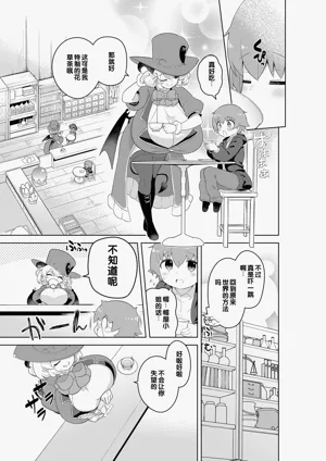 第32頁圖