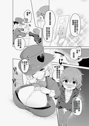 第33頁圖