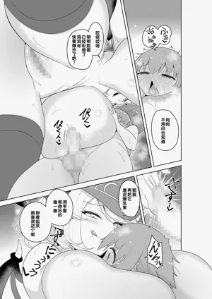 第36頁圖