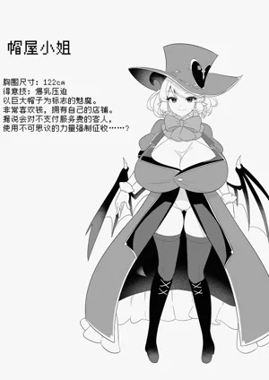 第40頁圖