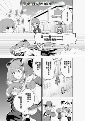 第41頁圖