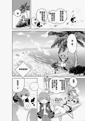 第44頁圖