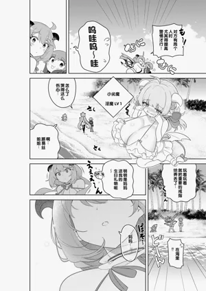 第46頁圖