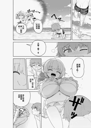 第52頁圖