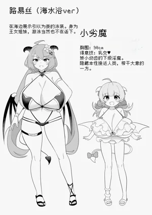 第59頁圖