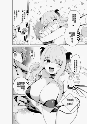 第6頁圖