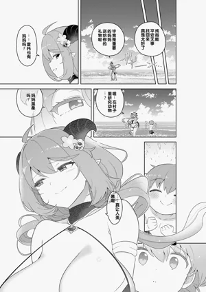 第63頁圖