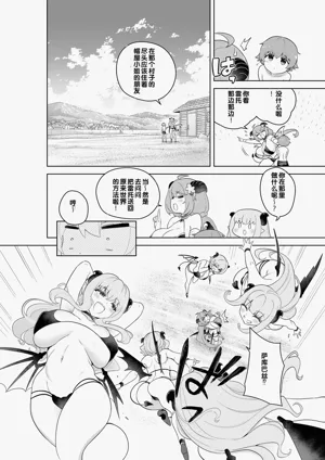 第64頁圖