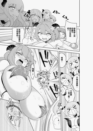 第65頁圖