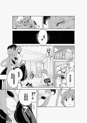 第67頁圖