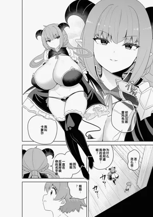第68頁圖