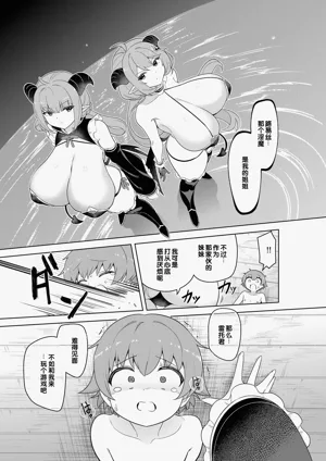 第69頁圖