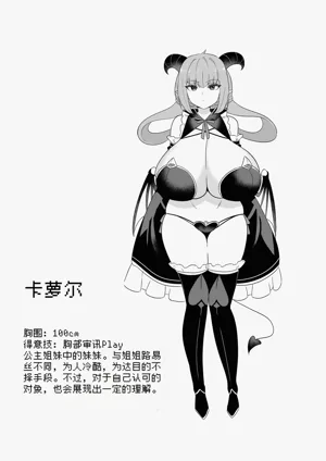 第78頁圖