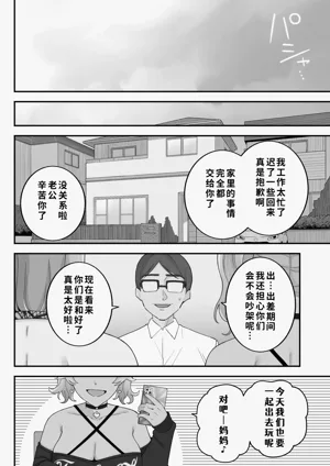 第107页图