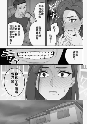 第13页图