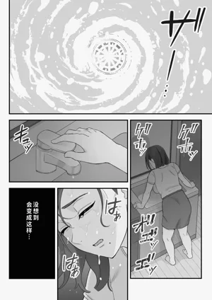 第32页图