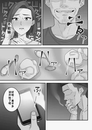 第45页图