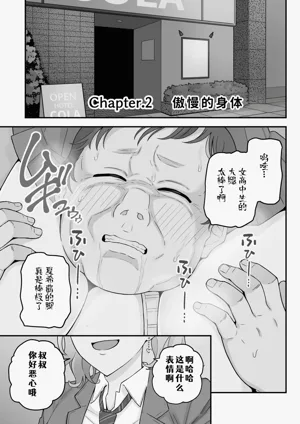第47页图